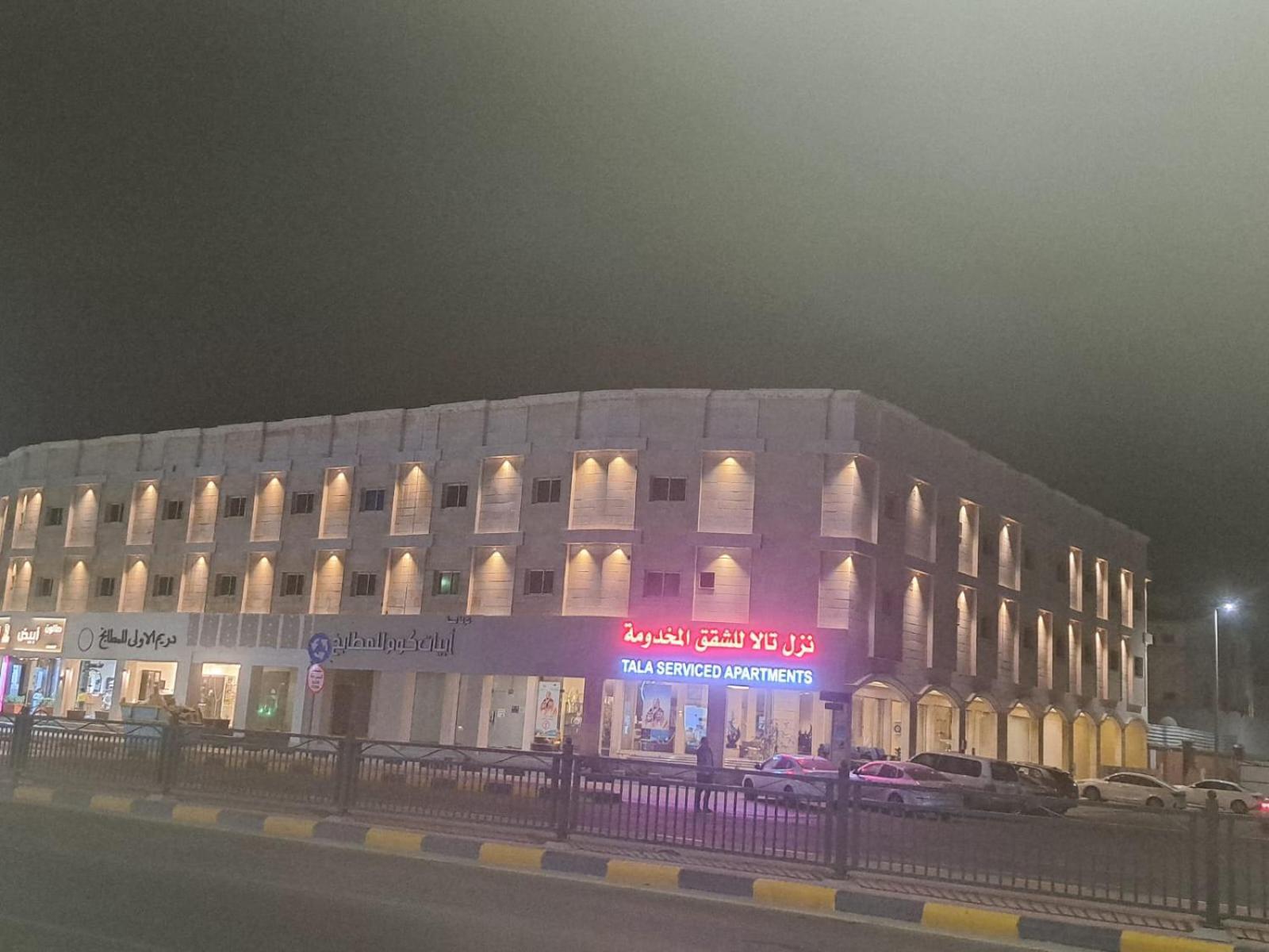 Hotel Nuzol Tala Khafji Exterior foto